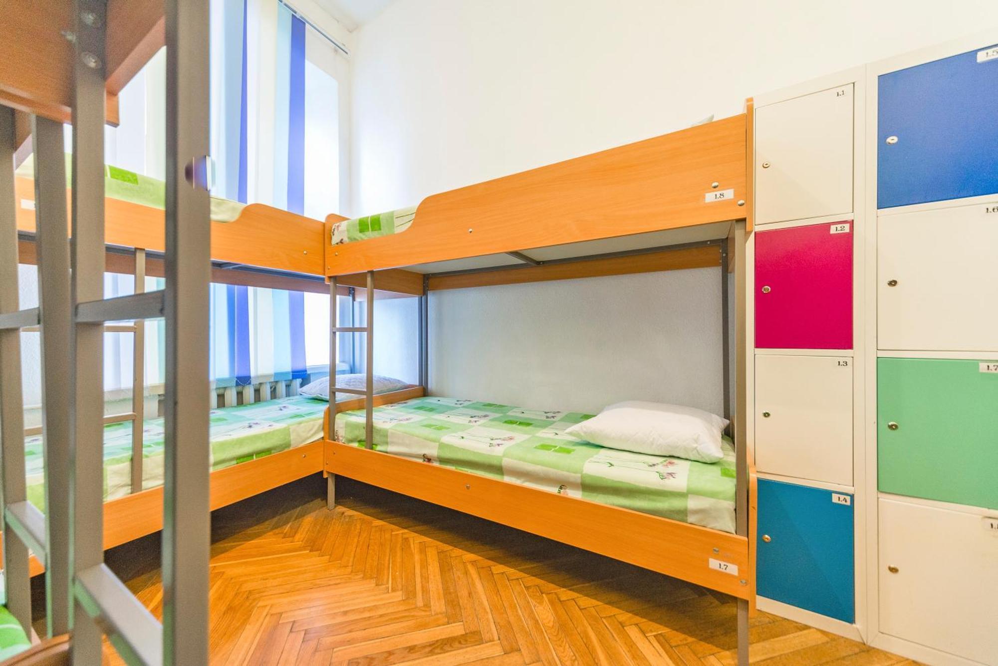 Muzey Hostel Kyiv