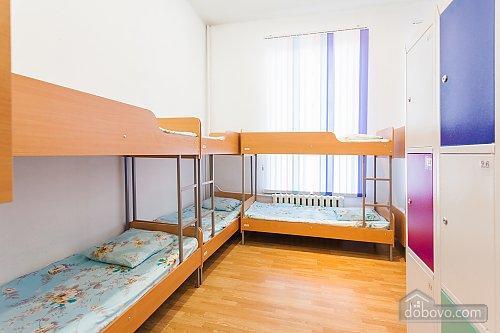 Muzey Hostel
