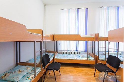 Muzey Hostel Kyiv