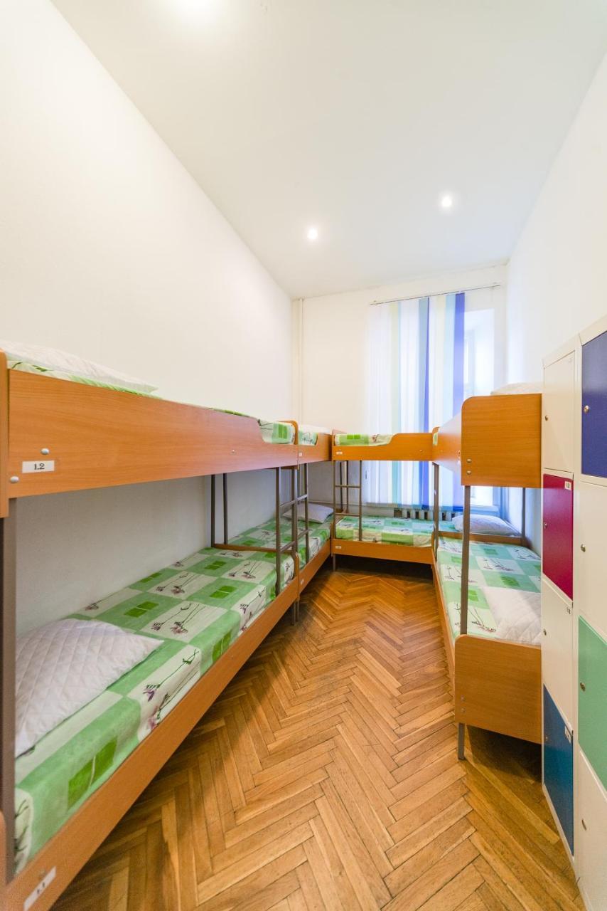 Hostel Muzey